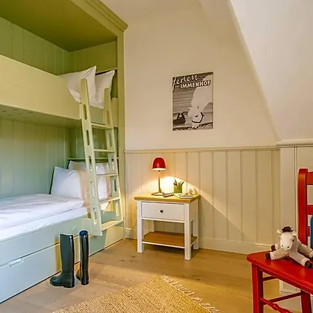 Gut Immenhof Hotel 4*